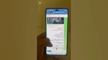 طريقة الحصول علئ حساب ببجي مجاني طريقة مضمون 