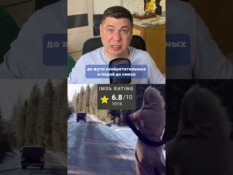 5 ФИЛЬМОВ ПРО МАНЬЯКОВ