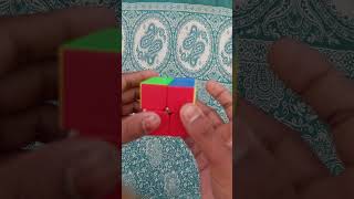 Rubiks cube 2by2 solving cube me trick banane ko sikhe please😭😭😭🙏🙏🙏🥰🥰🥰👍👍