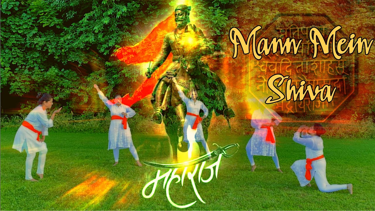 Mann mein Shiva  Tribute to Chhatrapati Shivaji Maharaj  Maharashtrians in Norway  Dhruva Patil