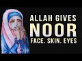 1 DUA ALLAH MAKES YOUR SKIN, FACE, EYES BEAUTIFUL