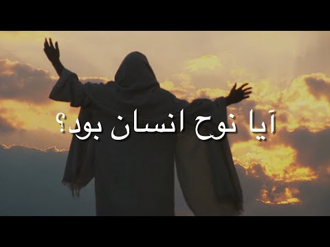 تصویری: آیا باستان درباره سیارات می دانستند؟