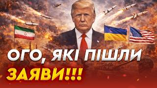 😱 WHAT'S HAPPENING? Trump on ZELENSKY AND PUTIN: WILL THE AIR FORCE FOR UKRAINE REMAIN?