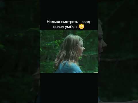 #gogibey #фильмы #film #врейтинге #fall #фильм #fypシ #top #рейтинг