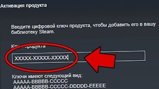 МЕНЯ ХОТЕЛИ ВЗЛОМАТЬ В CS:GO ЧЕРЕЗ... МЕНЯ ХОТЕЛИ ВЗЛОМАТЬ В CS:GO ЧЕРЕЗ...
