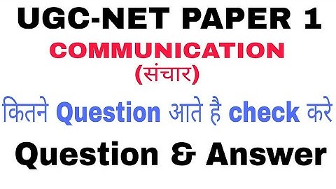 Communication(संचार)Question &Answer Test series For UGC-NET PAPER 1.