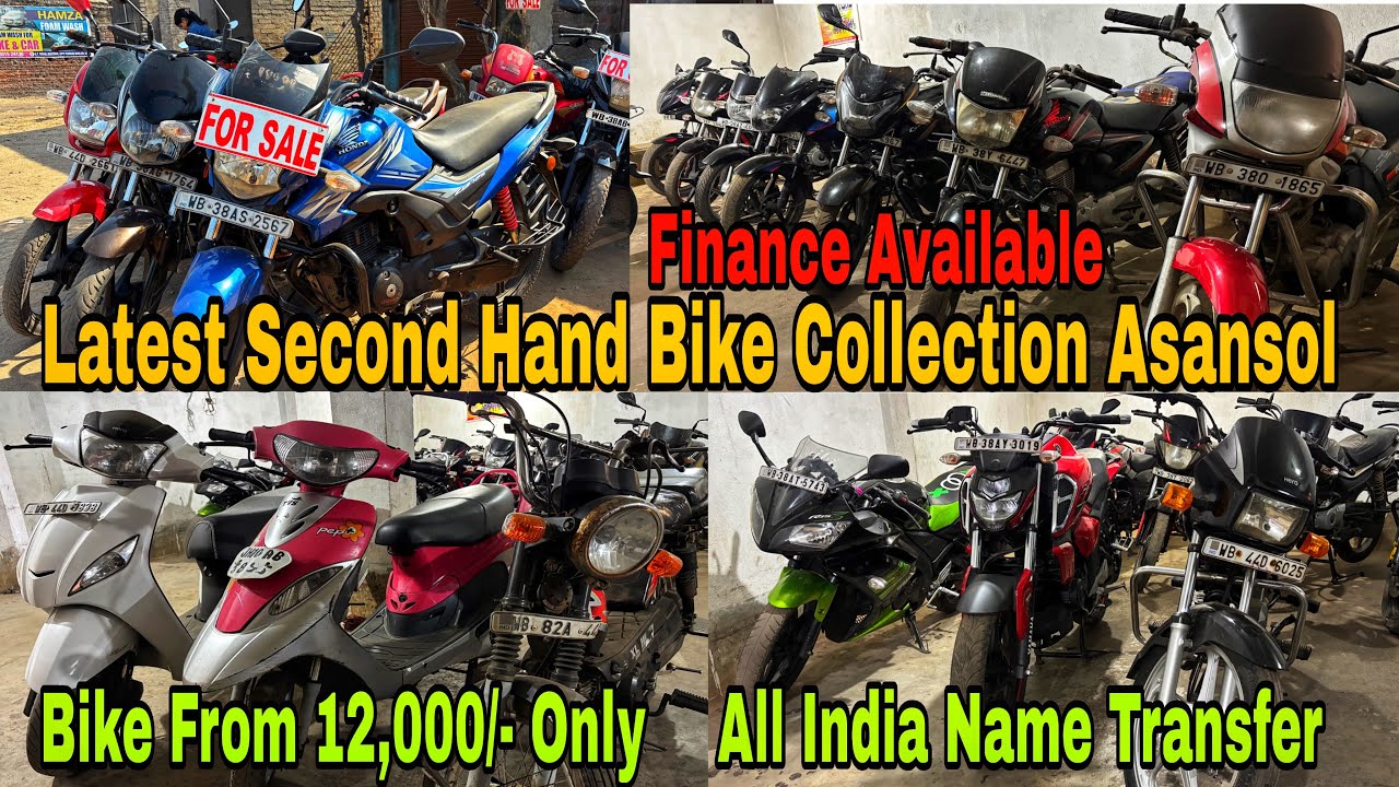 Second Hand Bike From 12K only | Used Bike Collection Asansol |All  India Name Transfer | 