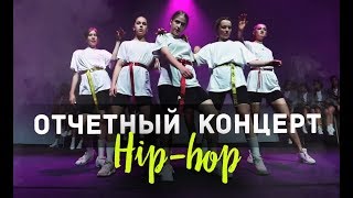 Open art studio - Hiop-hop choreography by Pentiukhina Yelyzaveta