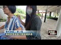 法治與社會安全