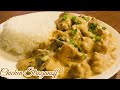Creamy Chicken Stroganoff Recipe | Russian Cuisine | Quick and Easy Chicken Stroganoff