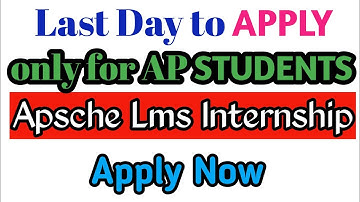 How to sign up in Apsche lms #apnews #internship #degreeinternship #apschelms #pragati.in