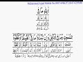 RUQYA Jadoo Ka Tor Nazar Bad Hasad Aur Asaib Ka Ilaj Quran Say RUQYA Jadoo Ka Tor Nazar Bad Hasad Aur Asaib Ka Ilaj Quran Say