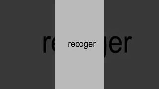 ¿Ya escuchaste el remix de Gata Only?