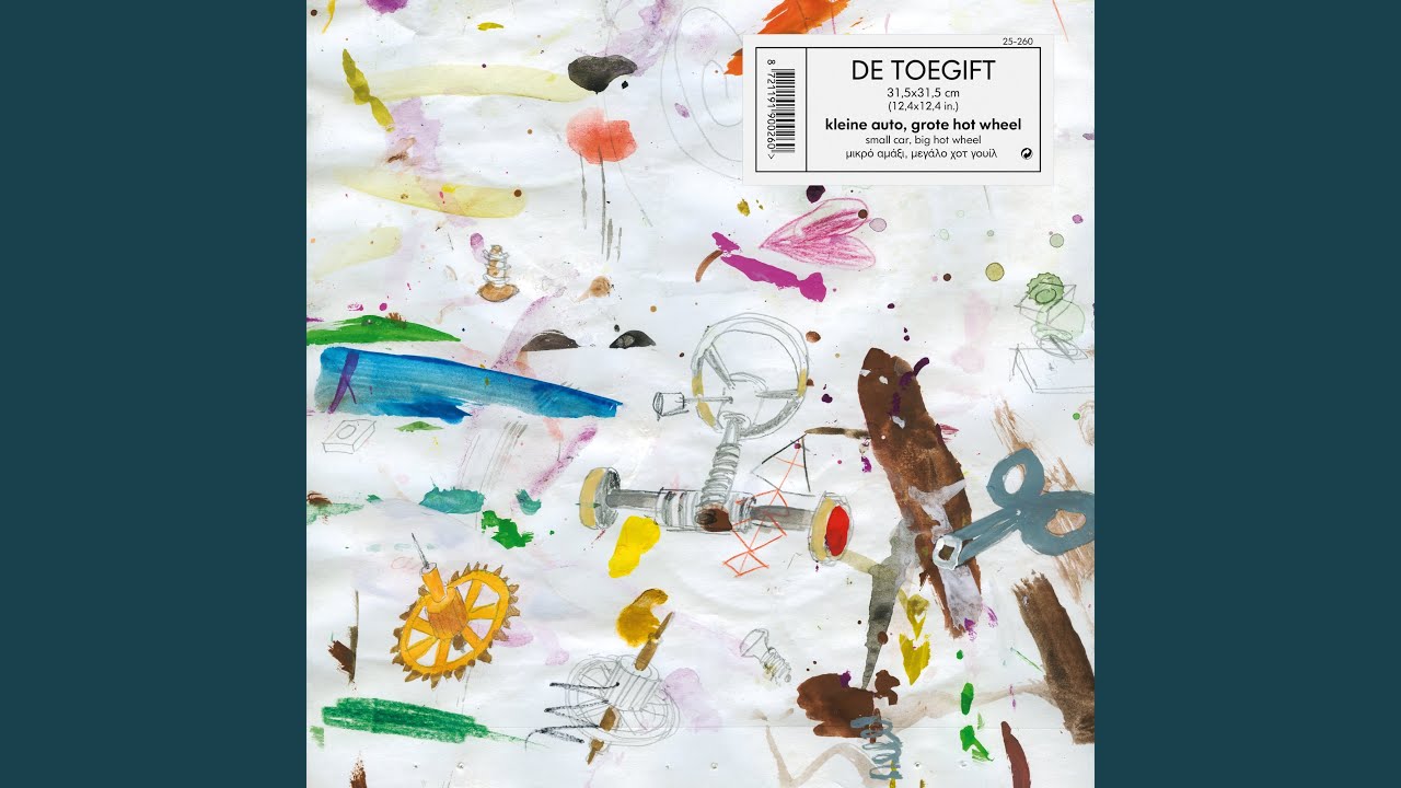 Guarda , even su YouTube Guarda , even su YouTube