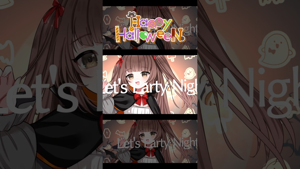 【いたずらしちゃうぞ🍭】Happy Halloween【こぐまもる】#歌ってみた