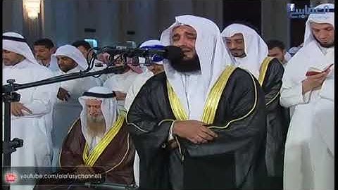 مشاري العفاسيً1431 مقطع آخر من سورة الفتح