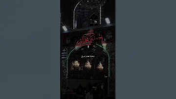 ليالي جرح رزقي بالدموع 
