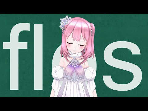 【歌ってみた】flos / Covered by 若葉まぁく