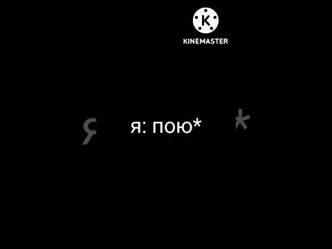 У меня теперь
