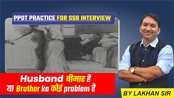 Tips to write a good PPDT story | How to write a good PPDT Story ppdt tips