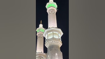 Surah As-Saffat سورة الصافات world most beautiful  Surah Quran