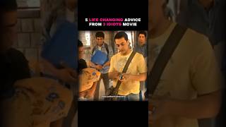 5 Life lessons from 3 idiots movie💖💯💫.#motivation #shorts #lifelessons #3idiots #boosterayt #movie