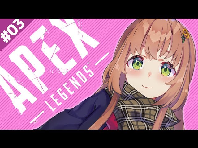 【APEX LEGENDS】雑談82％18％APEX【本間ひまわり/にじさんじ】のサムネイル