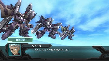 2nd Super Robot Taisen Original Generation:Kelbelion Pressen All Attacks