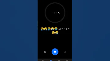 صوت منبه منبه اكسبلور لايك اشتراك روبلوكس اعتني اهميه دويتو المراه 