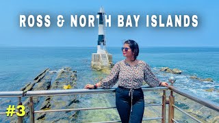 Ross Island and North Bay Island Andaman | Port Blair | Andaman Trip | Places to Visit in Andaman