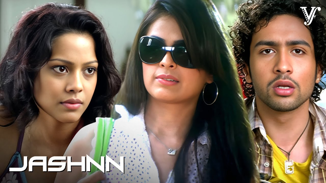 सुंदर लड़कियों को देखते ही अध्ययन सुमन का मुँह खुला रह गया | Jashnn Movie Scenes