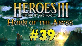 Heroes of Might and Magic 3 HotA [39] Frontier 3