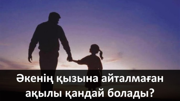 Орыс күзгі порно