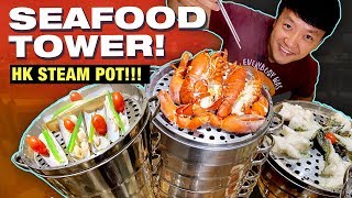 9 Layer SEAFOOD TOWER! Congee STEAM HOTPOT in Hong Kong