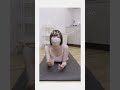 【苦手】体幹トレーニング #ストレッチ #プランクチャレンジ thumbnail