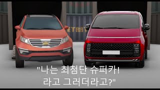 [TOBOT] 또봇 Z 간단하게 알아보기