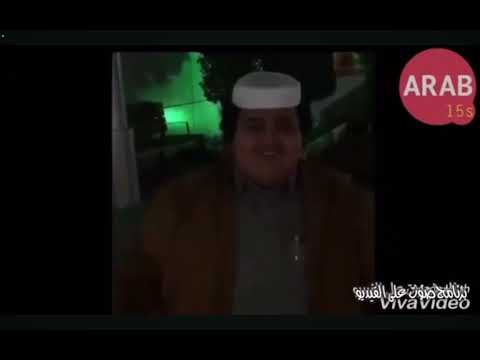 ماني خايف من رسوب الامتحان قحطان
