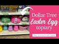 Dollar Store Easter Egg Topiary Craft
