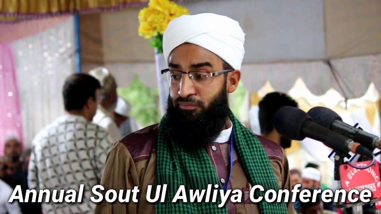 14th Annual Sout Ul Awliya Conference  Shaykh Dawoodi Sahab 