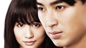 松田翔太×前田敦子！映画『イニシエーション・ラブ』予告編