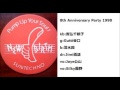 04 NewBirth 8th Anniversary Party 2nd Ballad part02