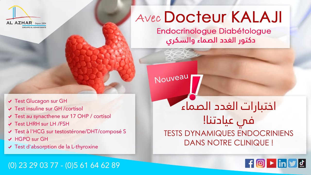 Tests Dynamiques Endocriniens Avec Docteur KALAJI