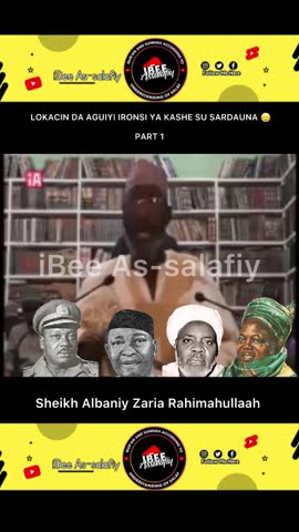 Sheikh Albaniy Zaria (R) Zuwan Kaulaha Najeriya #islam #arewa #viral #arewa #shorts