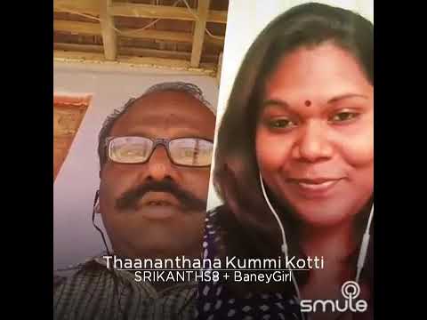 Thananthana Kummi kotti song