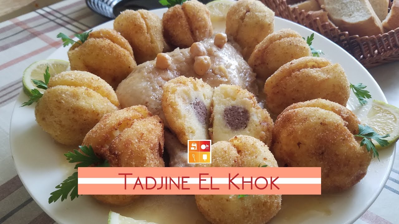 Tadjine El Khokh - ! طاجين الخوخ طبق جزائري بنتو بنة