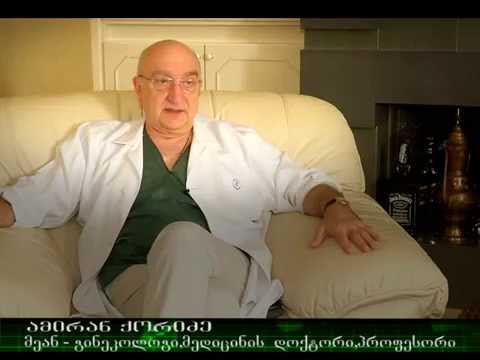 ამირან ქორიძე რეცეპტის ინსტიტუტზე