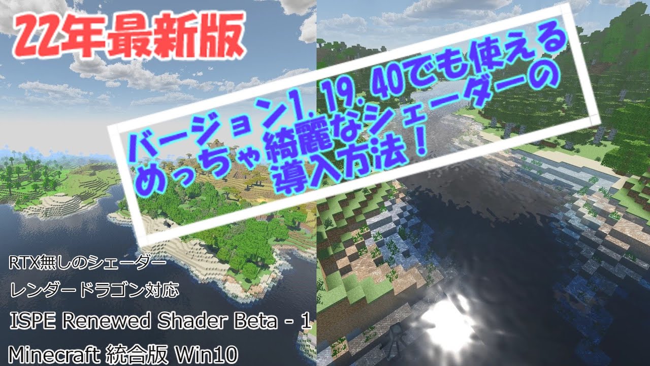 22 12 Ver 1 19 50 22-12-ver-1-19-50
