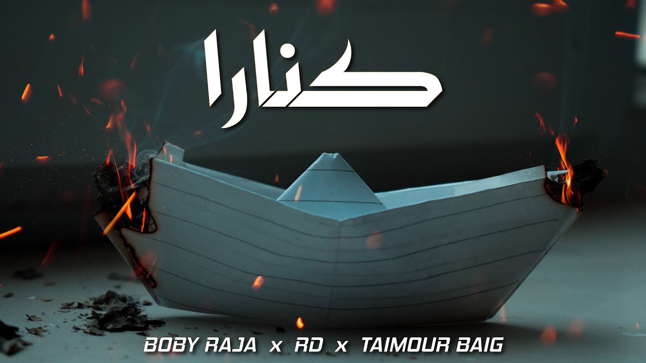 KINARA  BOBY RAJA X THE RD X TAIMOUR BAIG  PROD BY RASPO  LYRICAL VIDEO