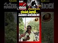 యువత మారితే..సమాజం మారుతుంది! #saynotodrugs #druglock #drugawareness #youthawareness #shortsfeed