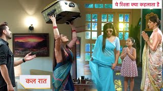Yeh Rishta Kya Kehlata Hai Today Episode NEW PROMO 20th September 2025